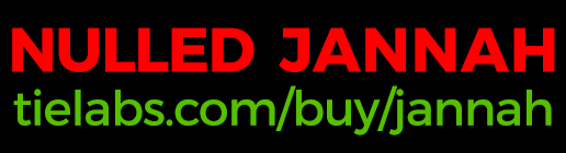 مداد الرياضية